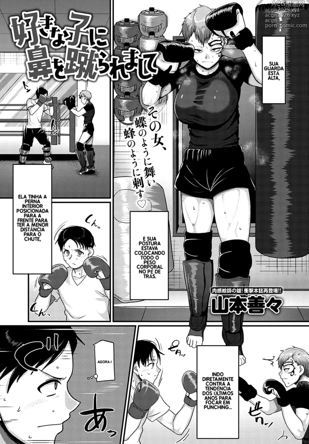 Page 1 of manga Fui Chutado no Nariz Pela Pessoa de Quem Gosto