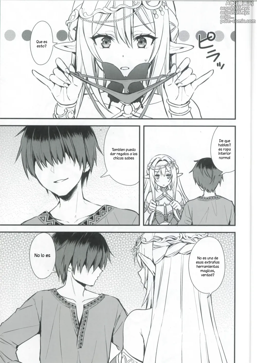 Page 2 of doujinshi 異世界エルフ発情の魔眼5.5