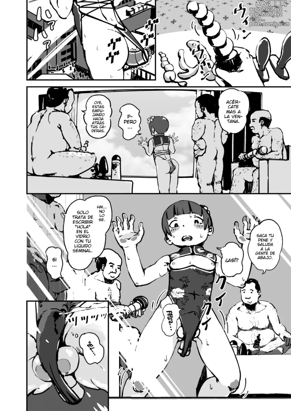Page 10 of doujinshi Otokonoko Before After