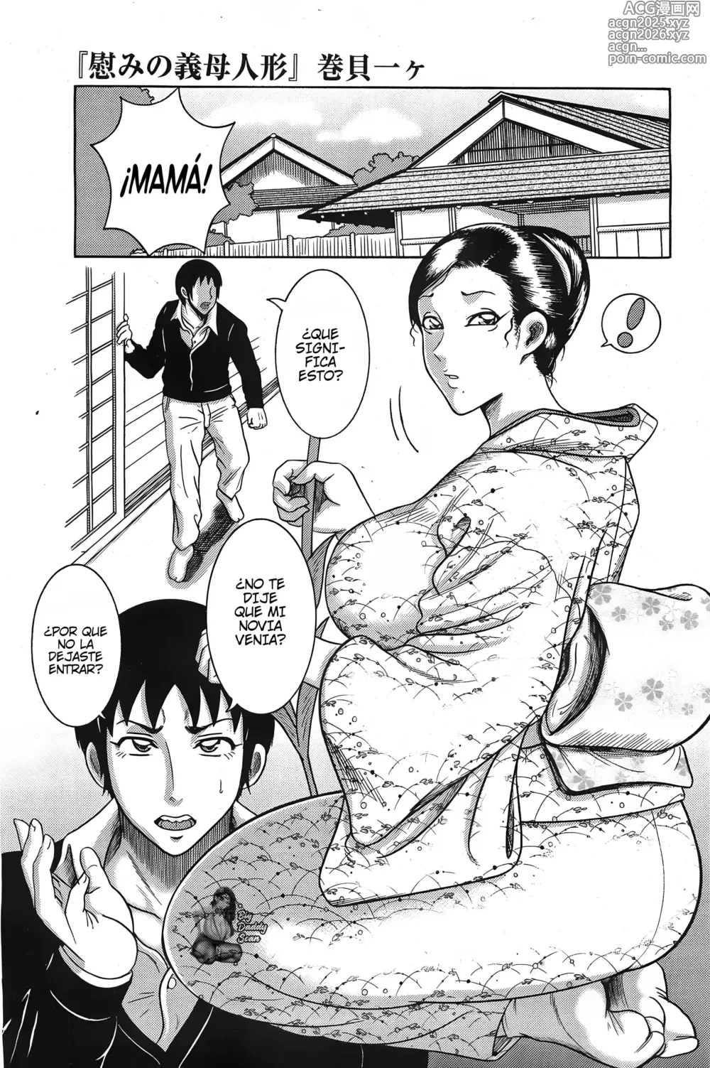 Page 1 of manga Madrastra De Consuelo