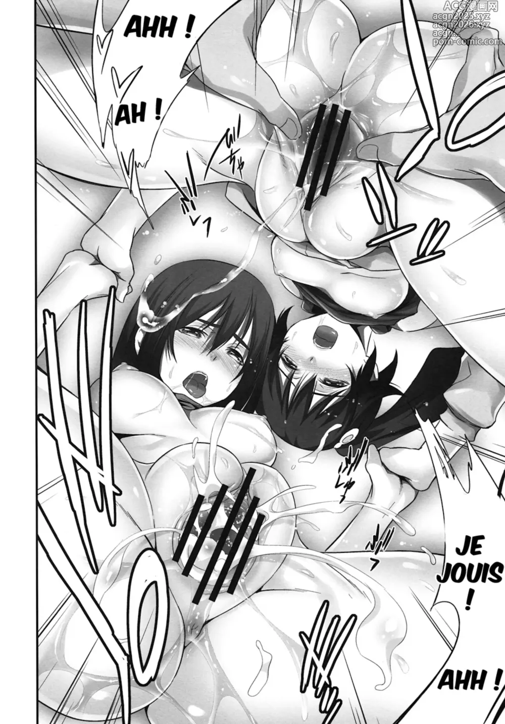 Page 19 of doujinshi Saru no Hito to Dekkai hou tono Yatsu