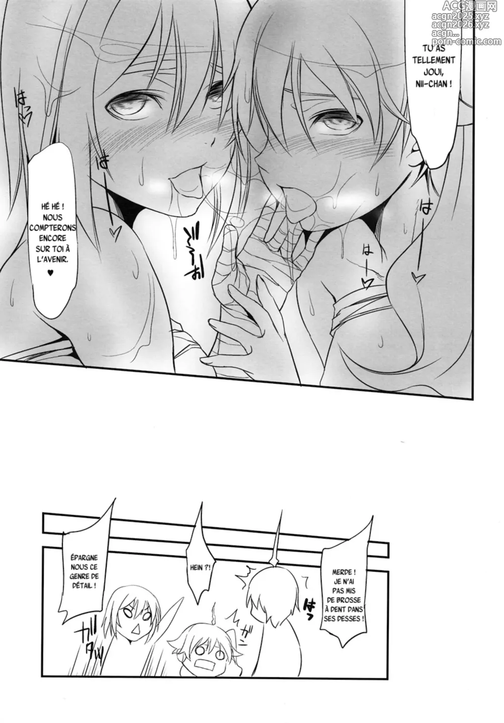 Page 20 of doujinshi Saru no Hito to Dekkai hou tono Yatsu