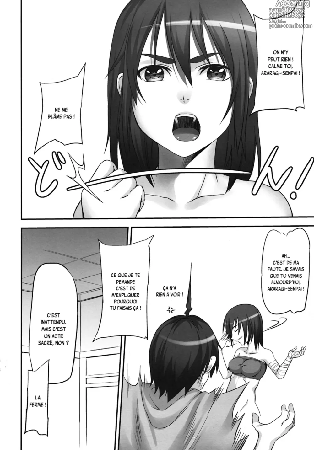 Page 3 of doujinshi Saru no Hito to Dekkai hou tono Yatsu