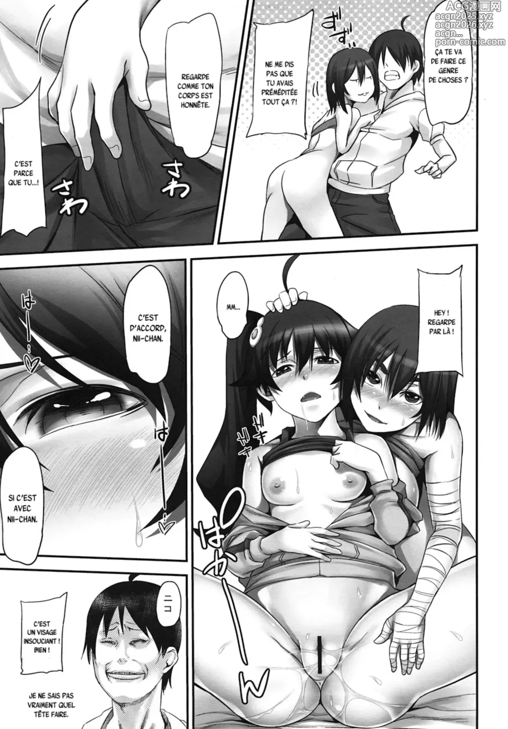 Page 6 of doujinshi Saru no Hito to Dekkai hou tono Yatsu