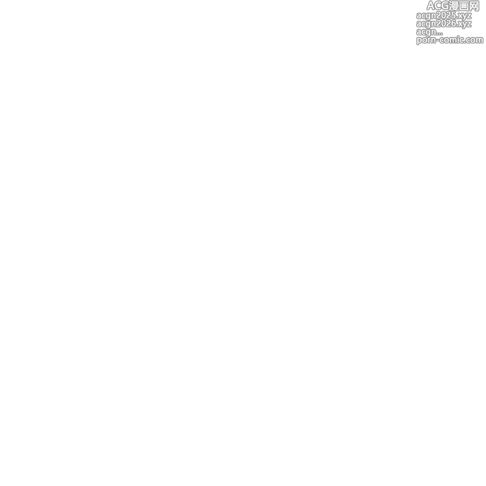 Page 2 of doujinshi えっちなの