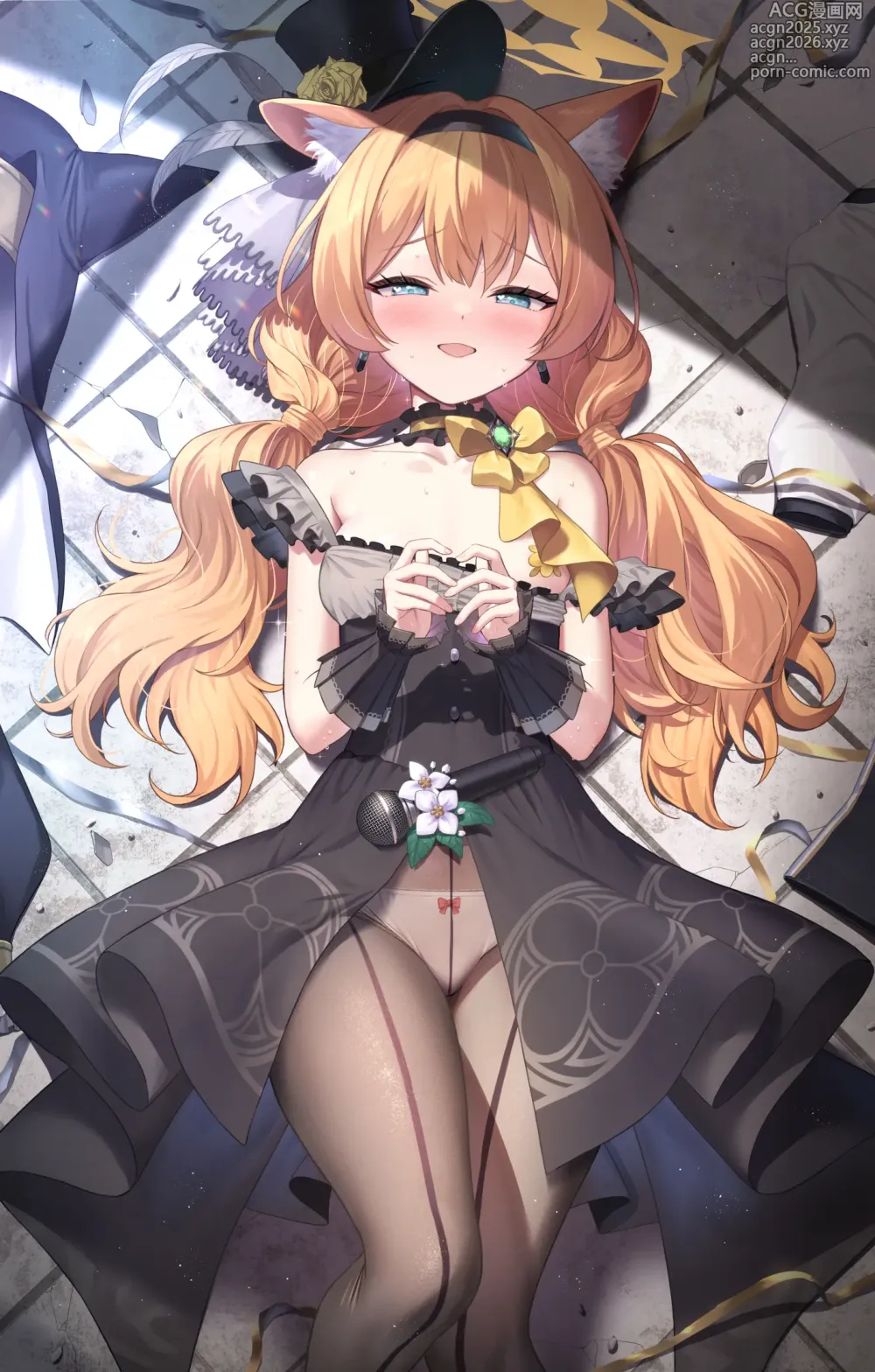 Page 1 of imageset またのんき▼