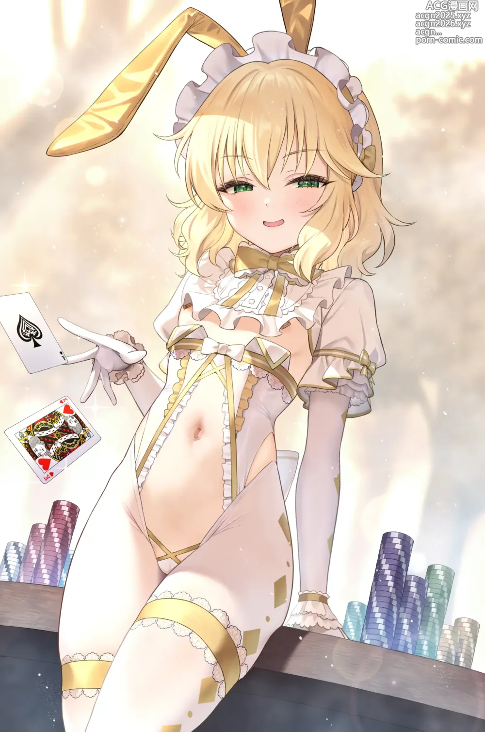 Page 12 of imageset またのんき▼