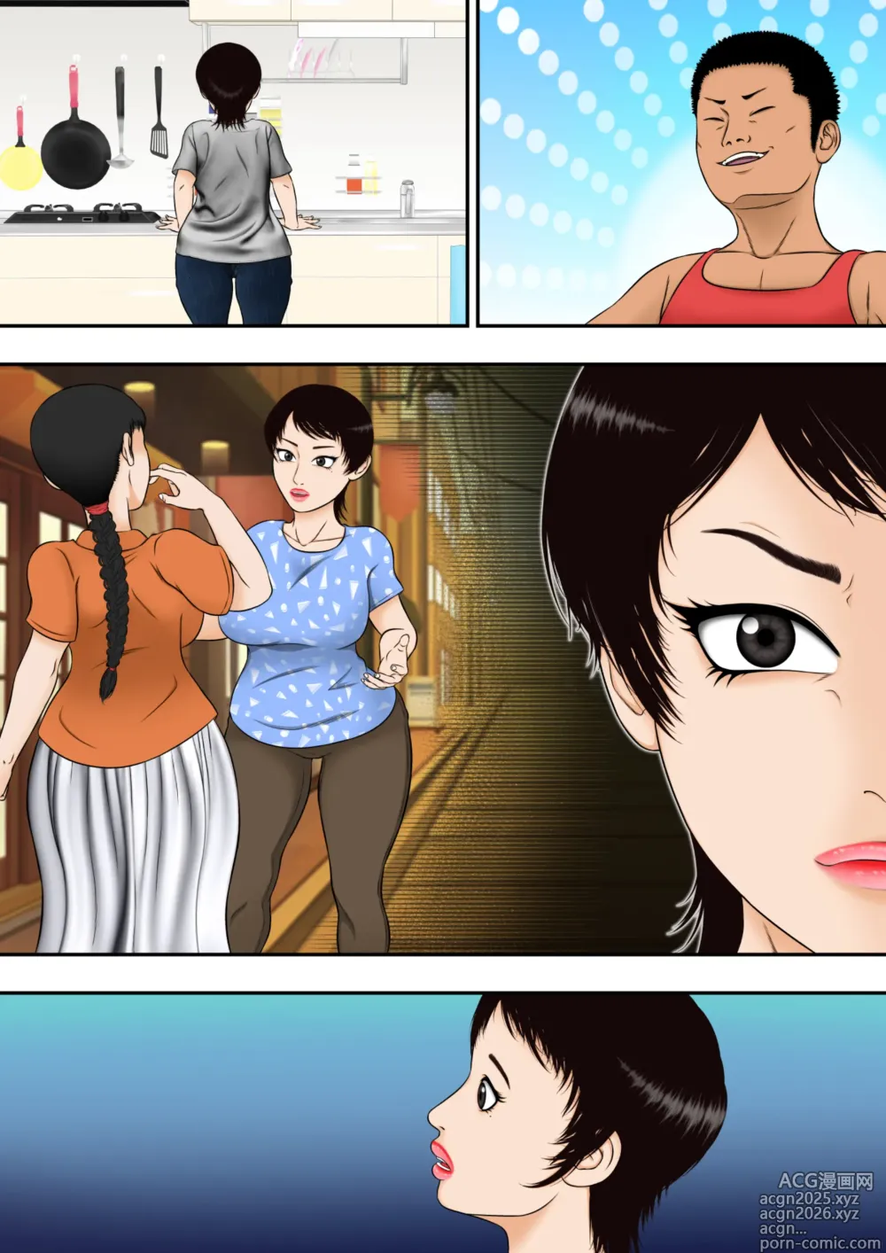 Page 4 of doujinshi Yumiko Oba-chan, Kusogaki Chi ￮ poni Kanzen Haiboku