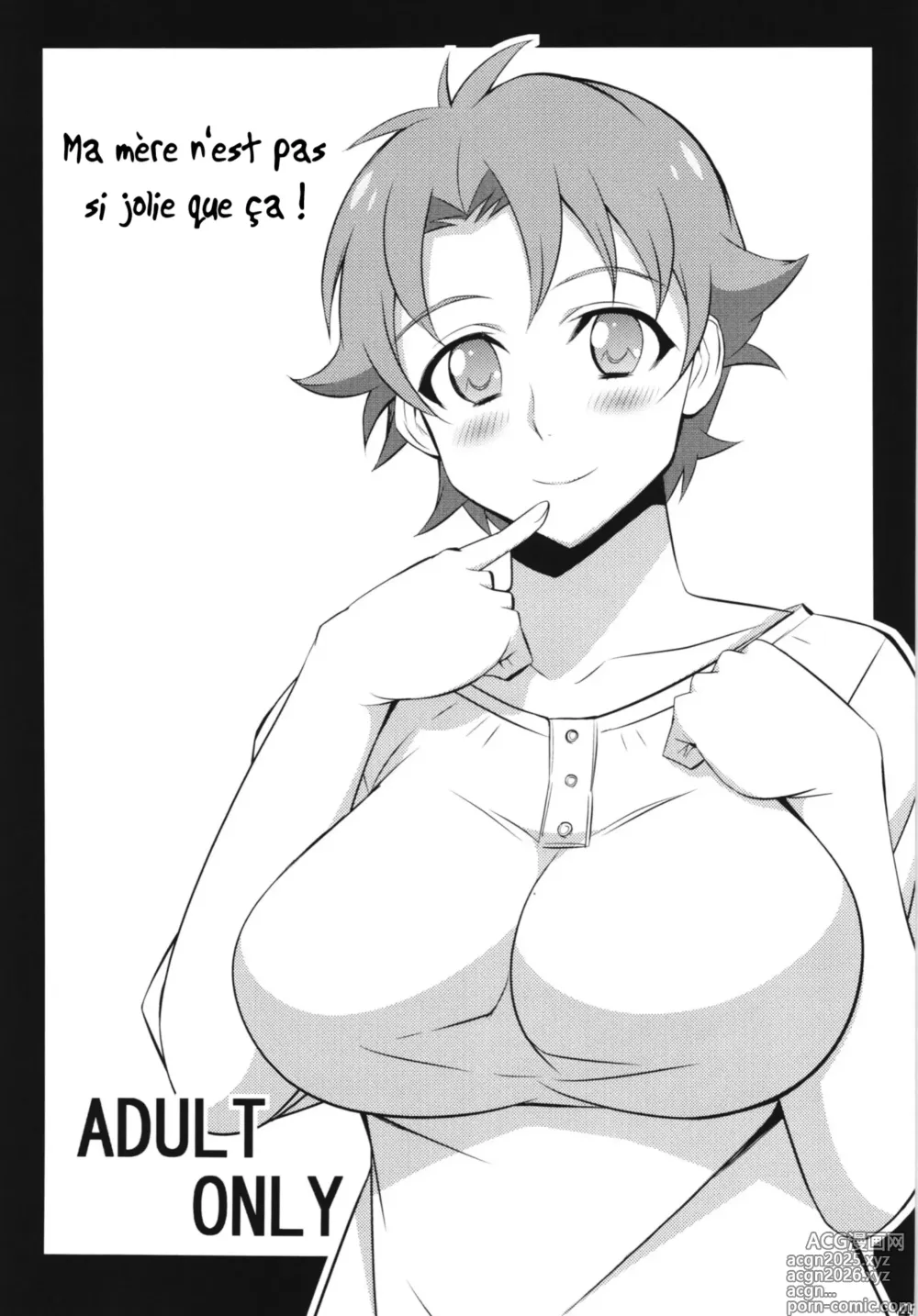 Page 1 of doujinshi Ore no Haha wa Konna Nimo Kawaii!