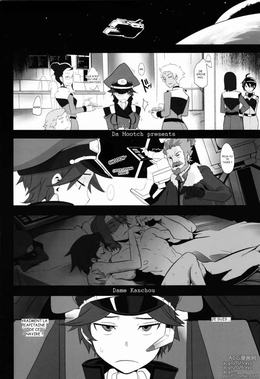 Page 2 of doujinshi Useless Captain
