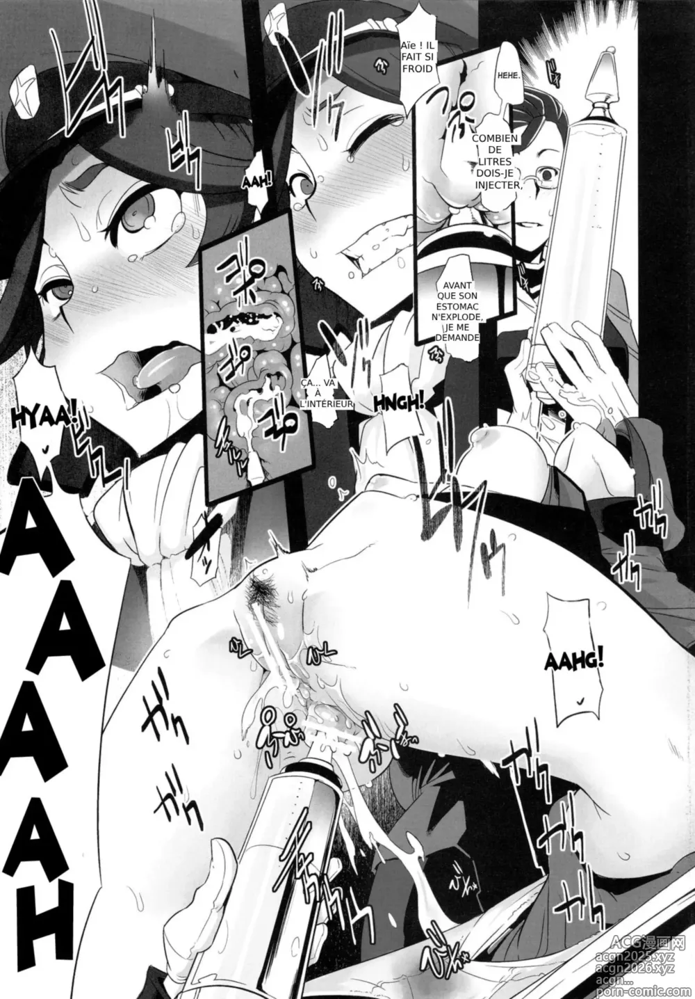 Page 11 of doujinshi Useless Captain