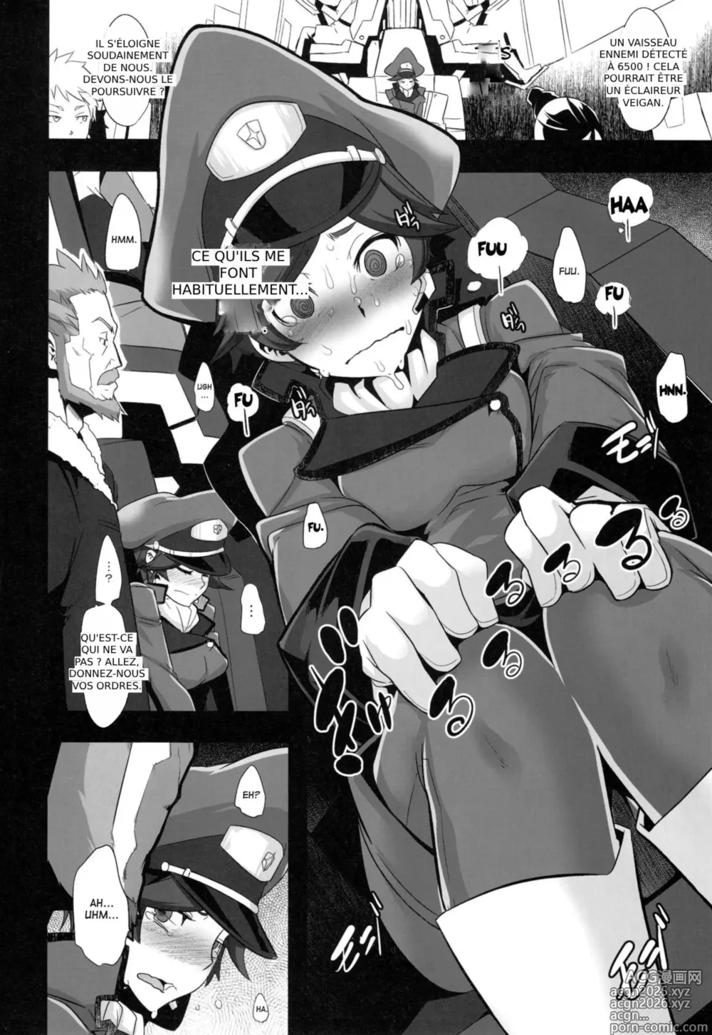 Page 12 of doujinshi Useless Captain