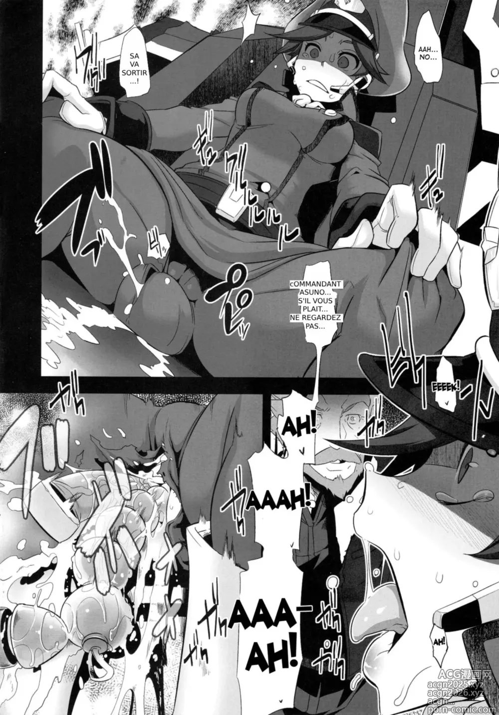 Page 14 of doujinshi Useless Captain