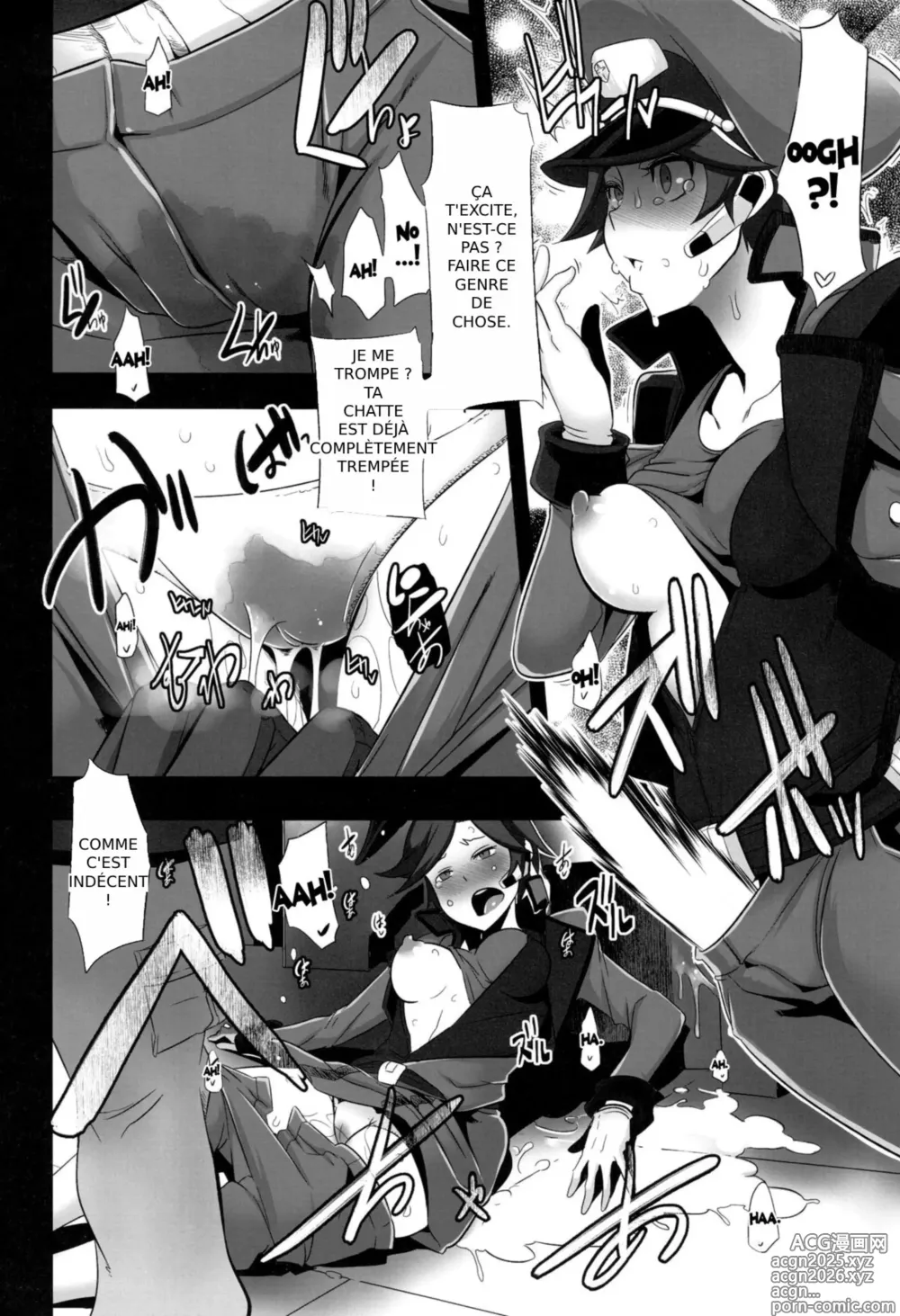 Page 16 of doujinshi Useless Captain