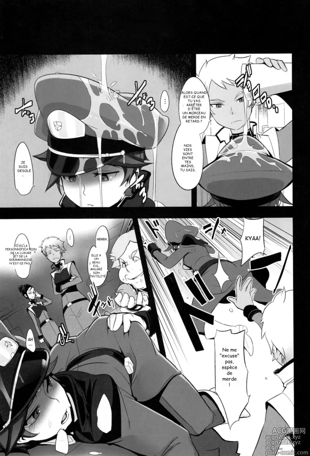 Page 3 of doujinshi Useless Captain