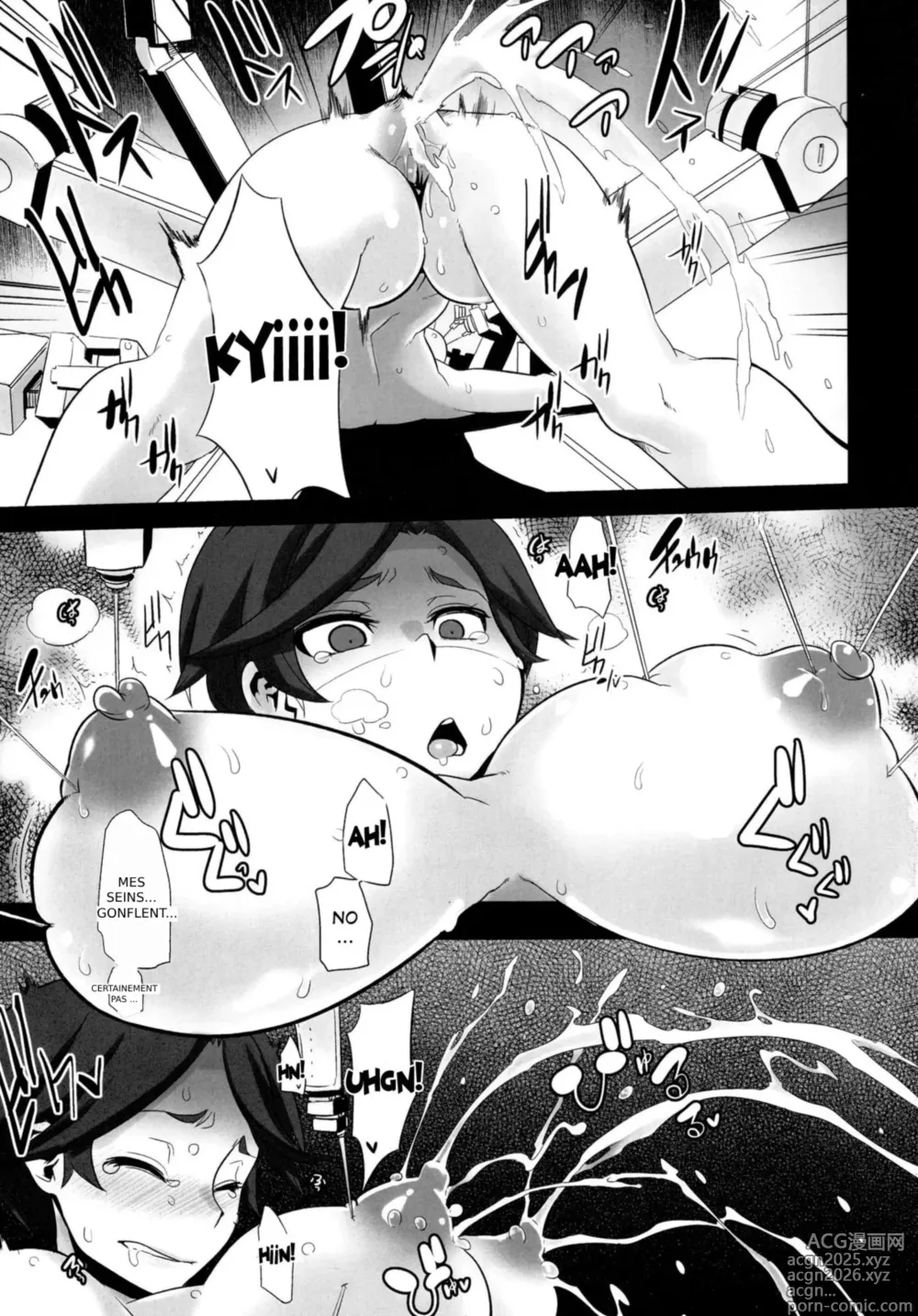 Page 23 of doujinshi Useless Captain