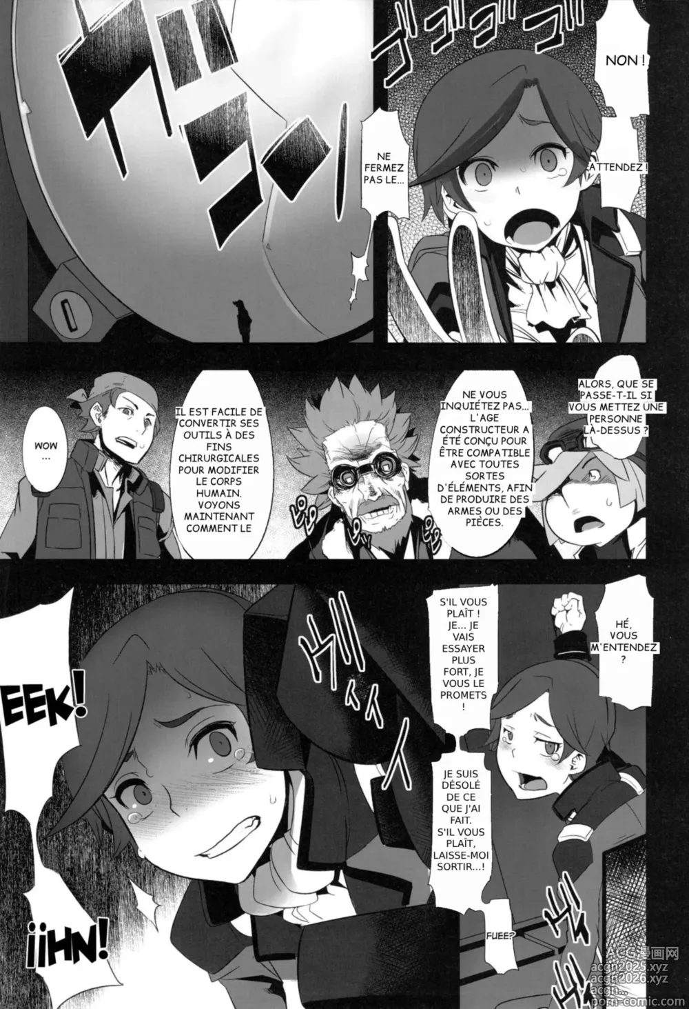 Page 30 of doujinshi Useless Captain
