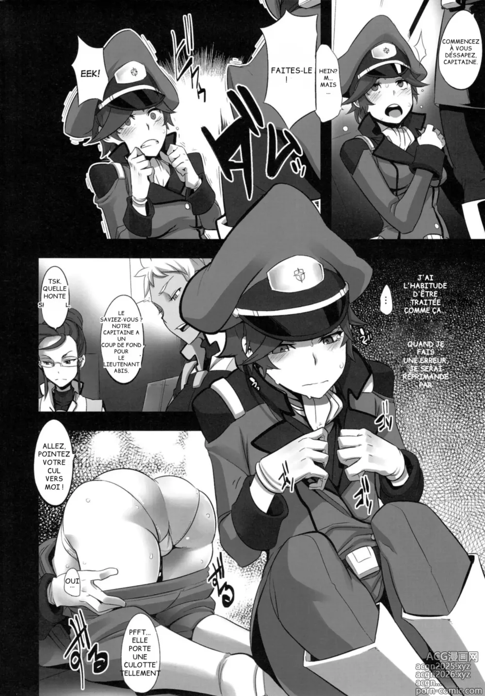 Page 4 of doujinshi Useless Captain