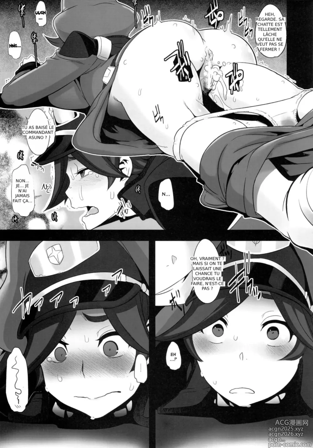 Page 9 of doujinshi Useless Captain