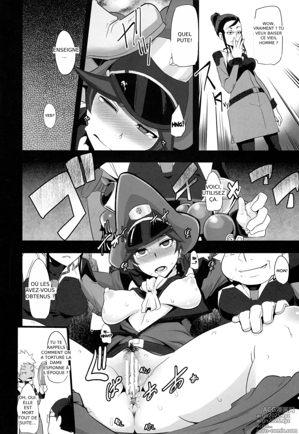 Page 10 of doujinshi Useless Captain