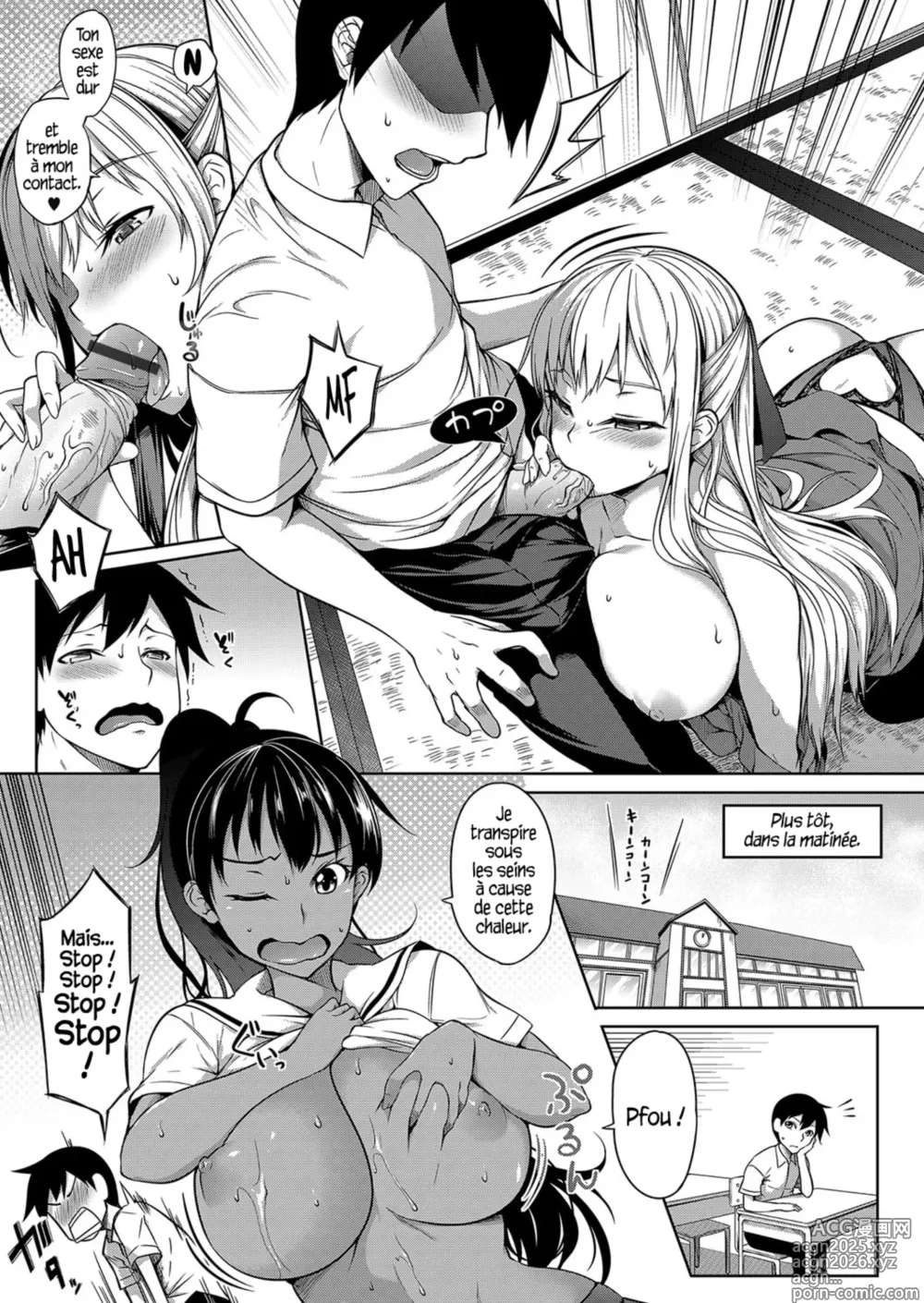 Page 27 of manga Lenceinte des gros nichons