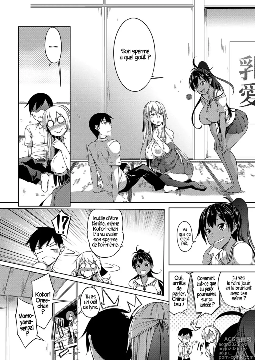 Page 34 of manga Lenceinte des gros nichons