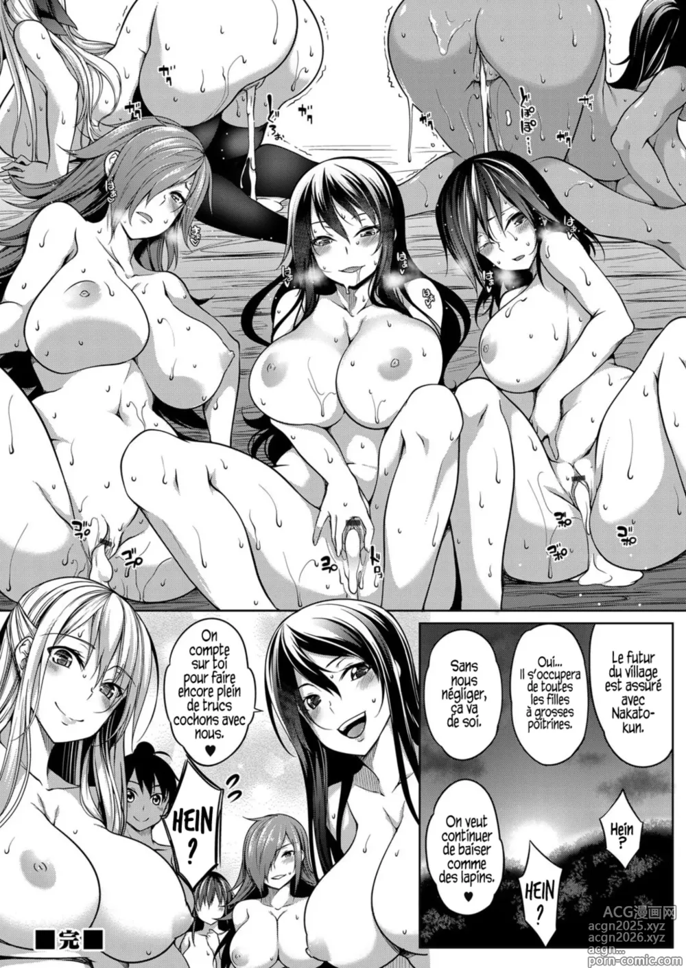 Page 74 of manga Lenceinte des gros nichons