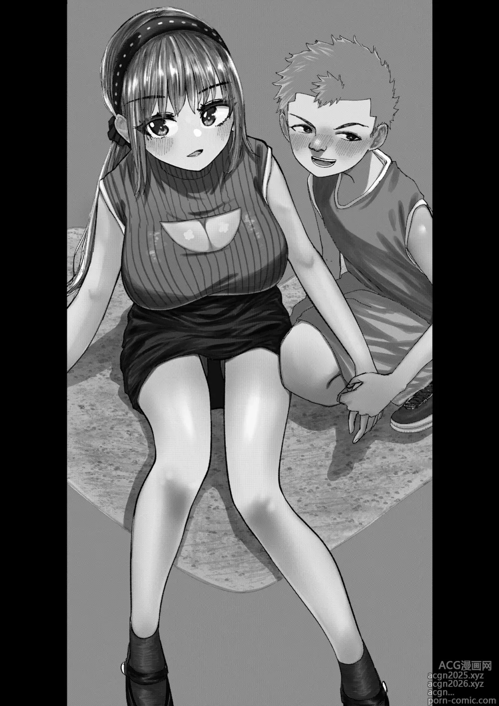 Page 3 of doujinshi Boku no Natsuyasumi with Araara Mama