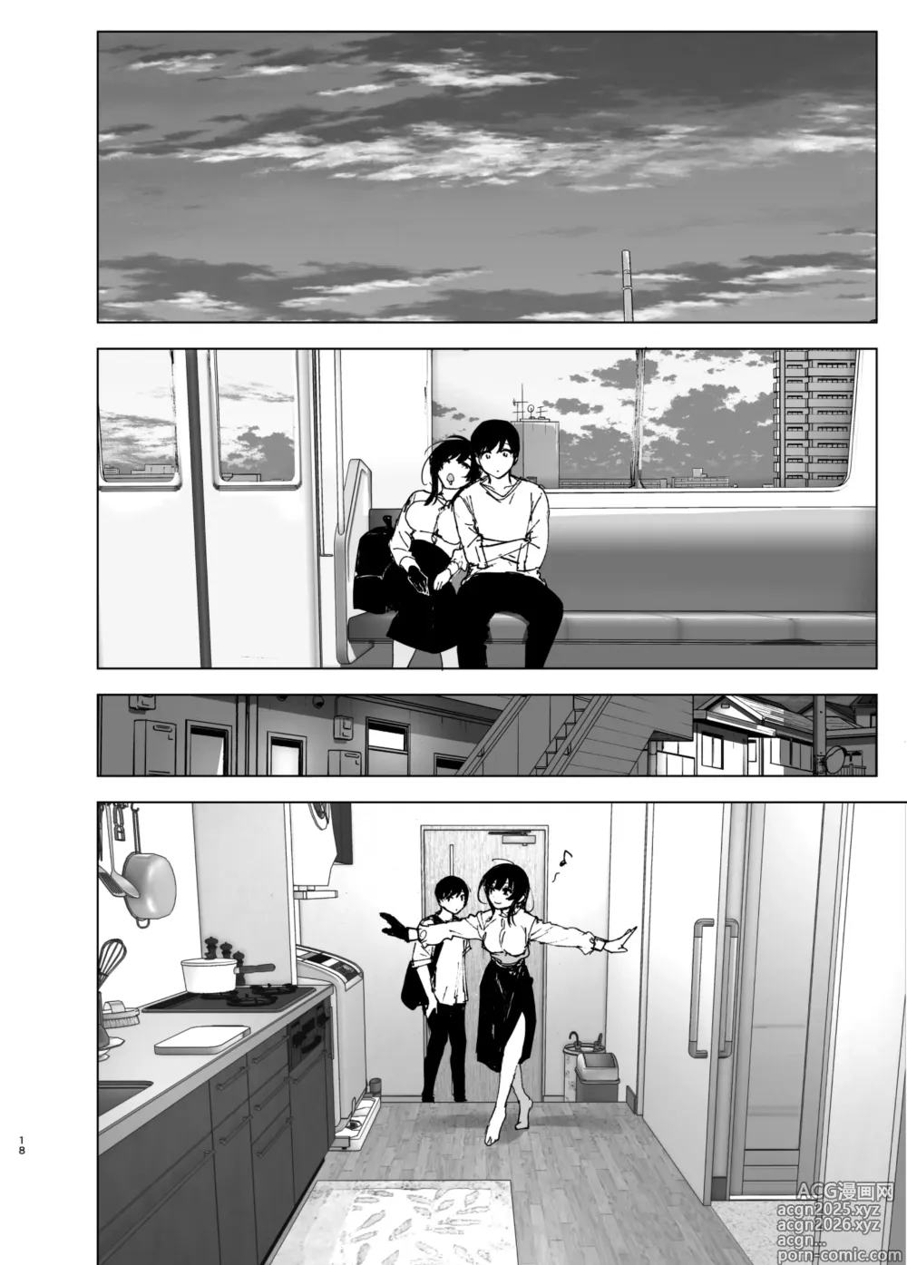 Page 17 of doujinshi 正如我们共同谱写的故事那般
