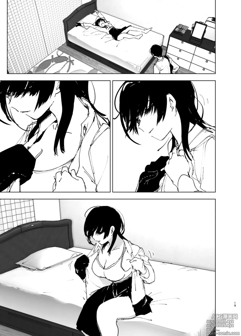 Page 18 of doujinshi 正如我们共同谱写的故事那般