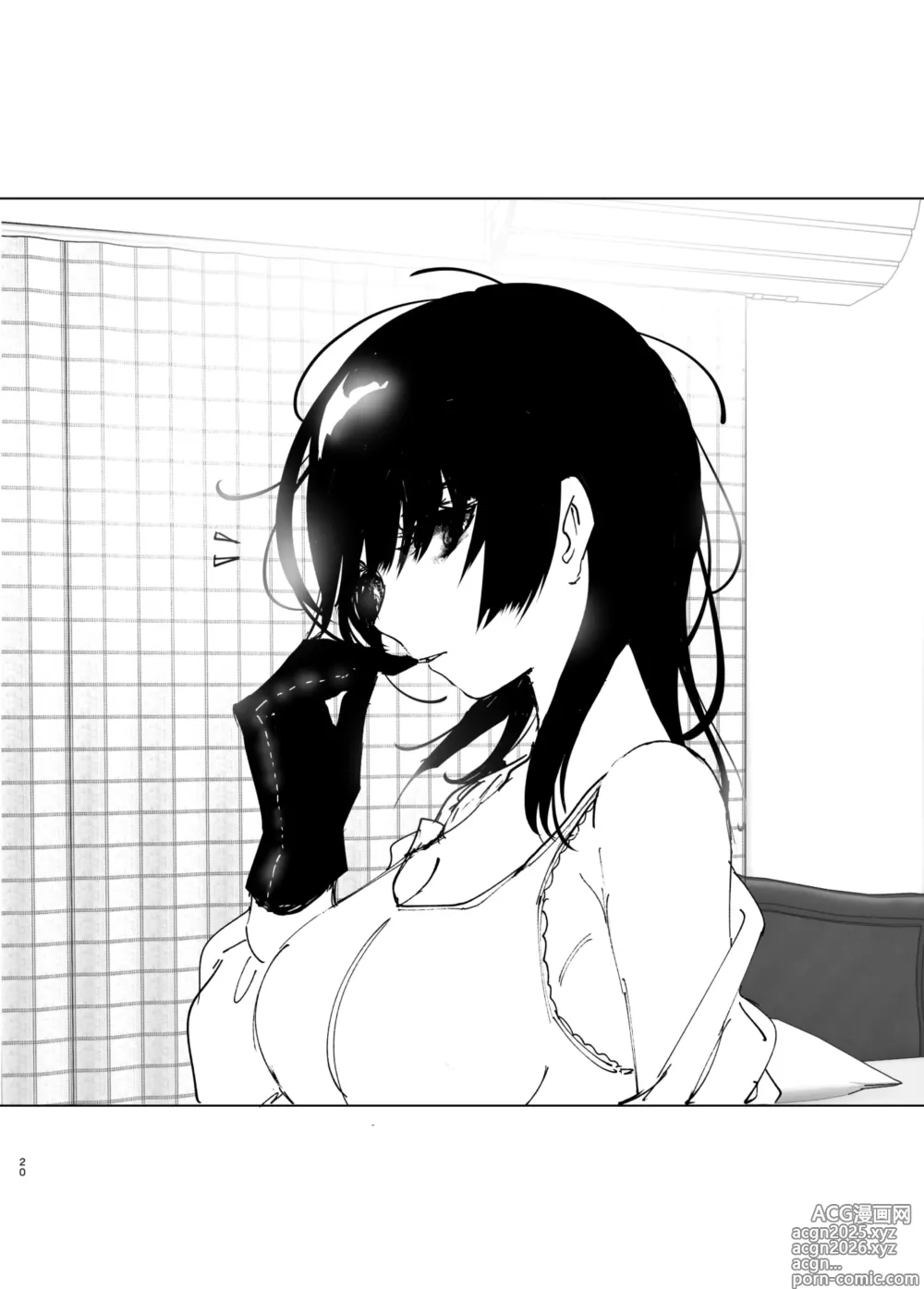 Page 19 of doujinshi 正如我们共同谱写的故事那般