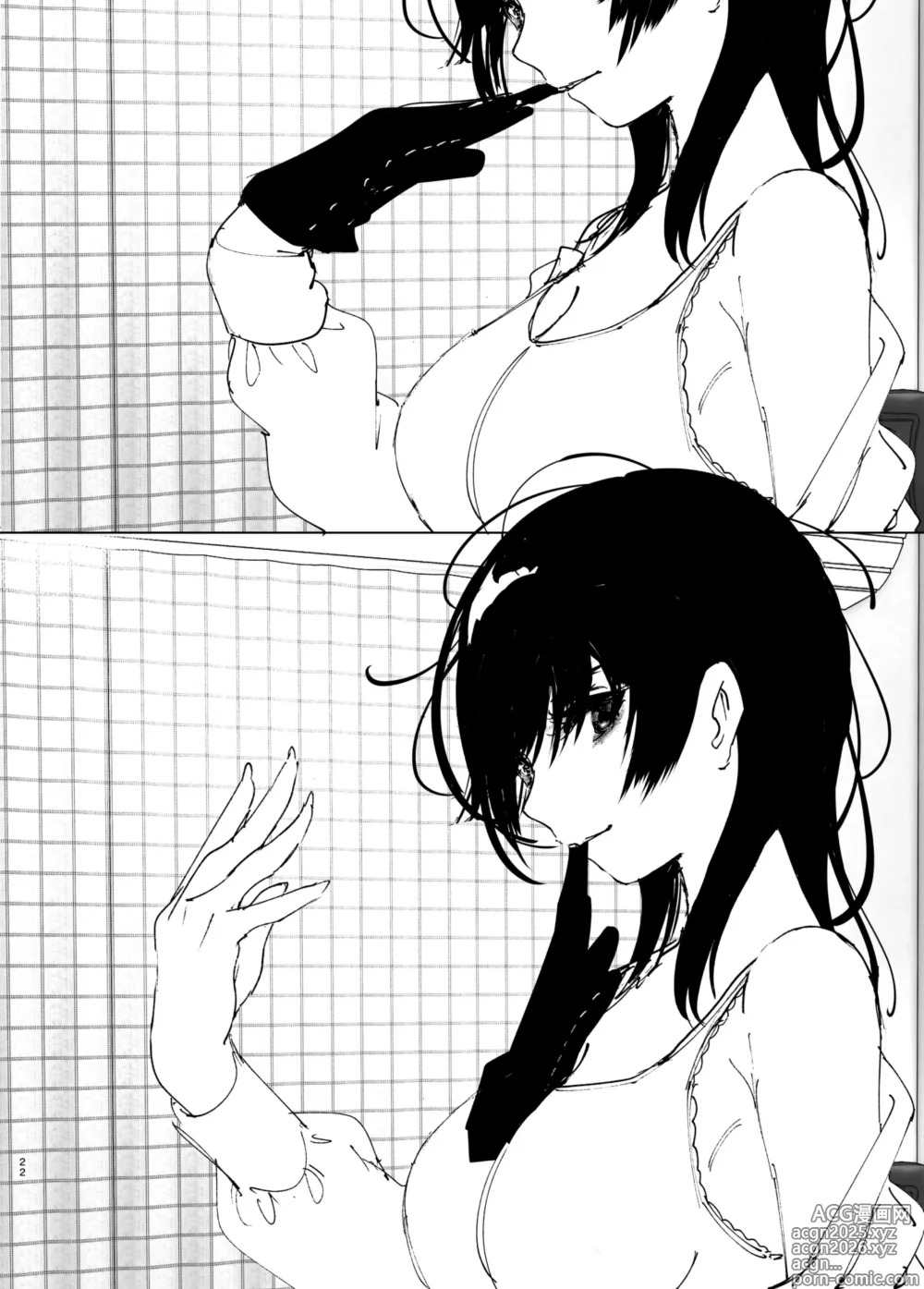 Page 21 of doujinshi 正如我们共同谱写的故事那般