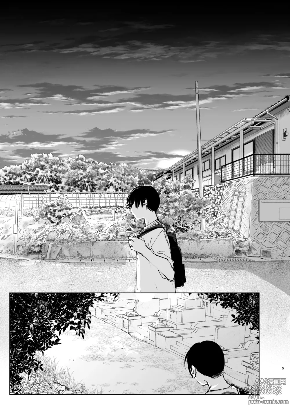 Page 4 of doujinshi 正如我们共同谱写的故事那般