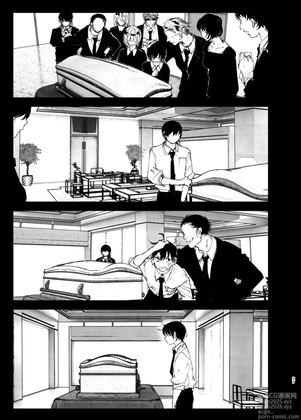 Page 36 of doujinshi 正如我们共同谱写的故事那般