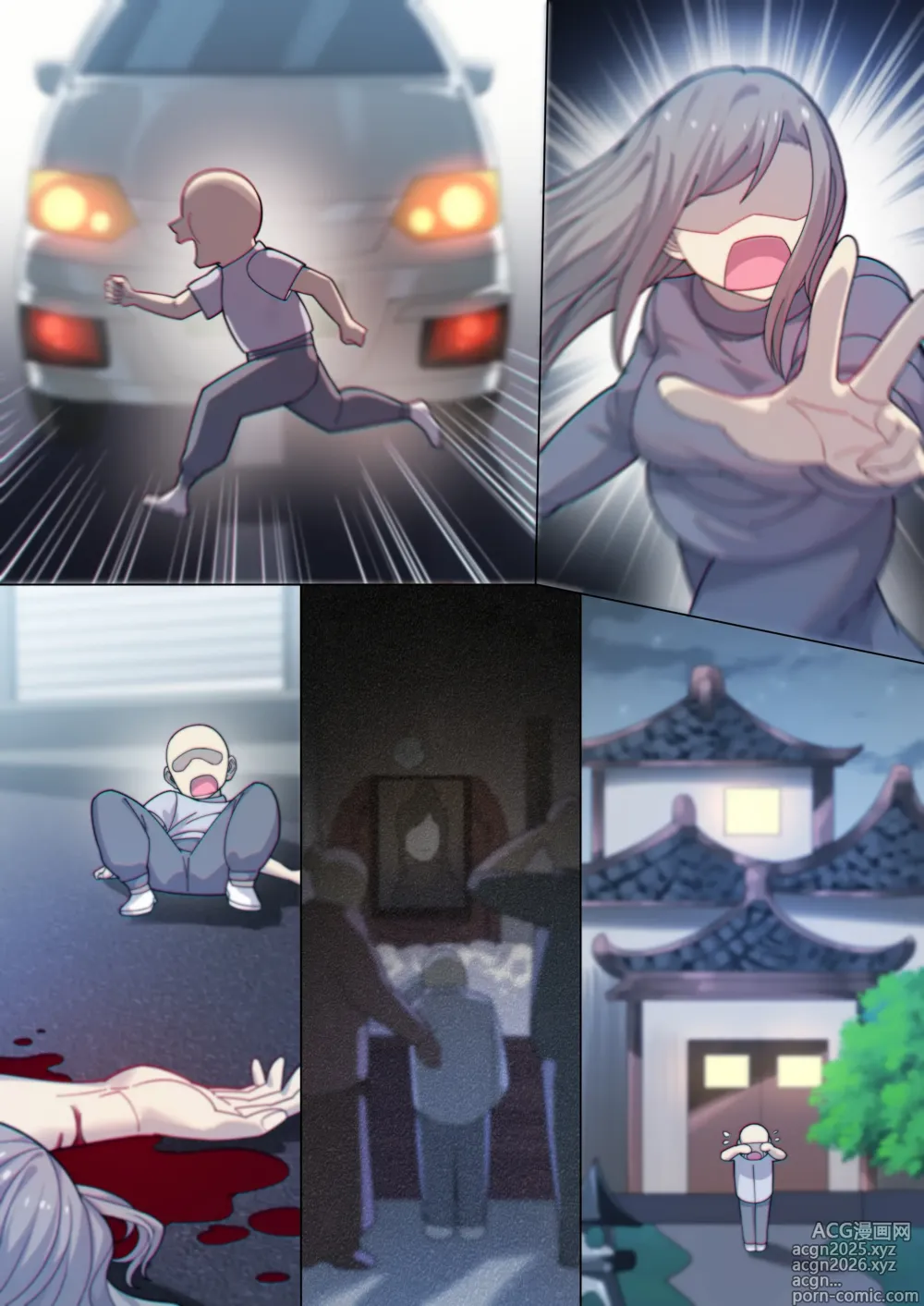 Page 37 of doujinshi 茵蒂克丝的无尽凌辱第19话：我的名字叫茵蒂克丝唷~这话算纯爱吧？【繁体】