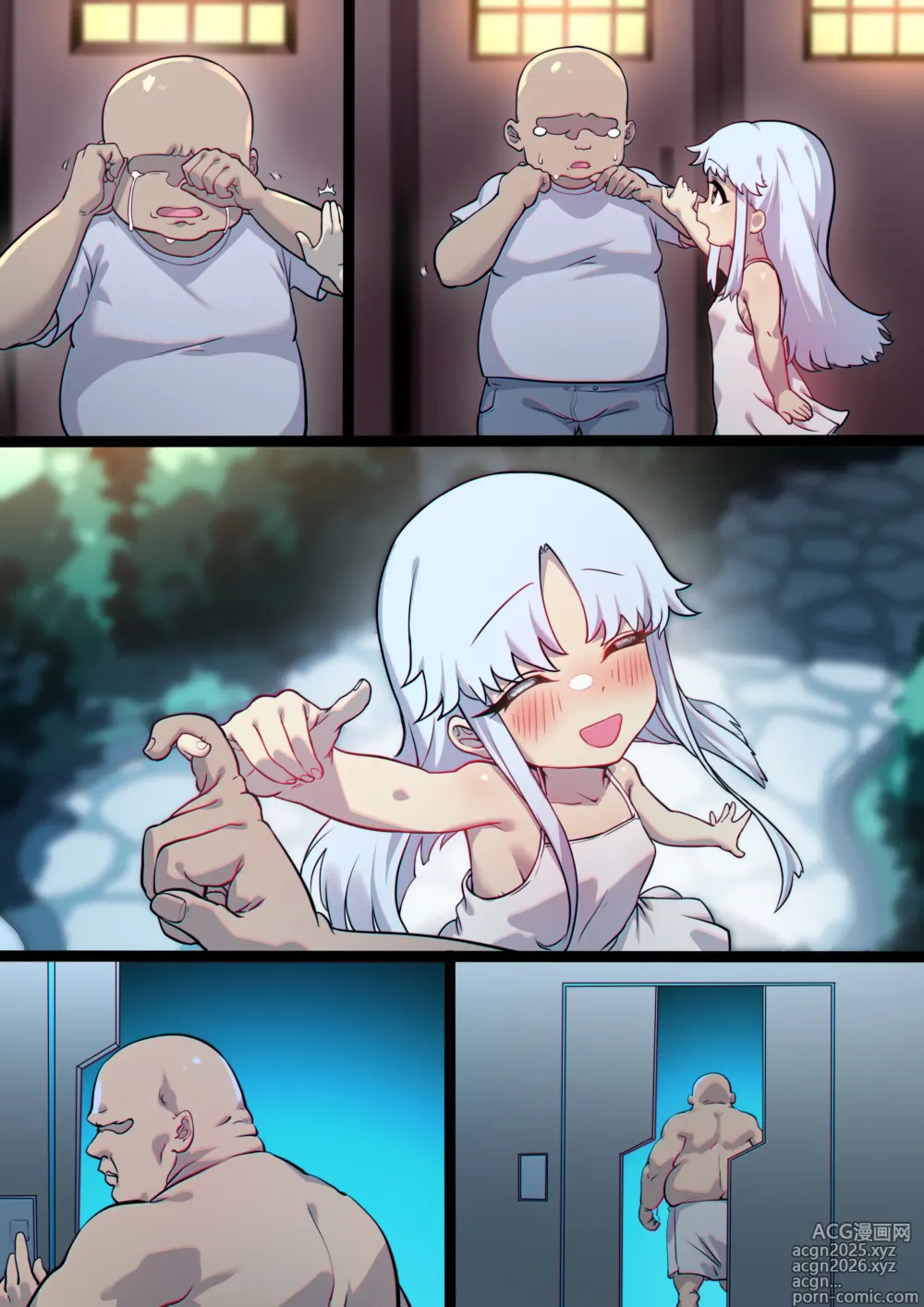 Page 47 of doujinshi 茵蒂克丝的无尽凌辱第19话：我的名字叫茵蒂克丝唷~这话算纯爱吧？【繁体】