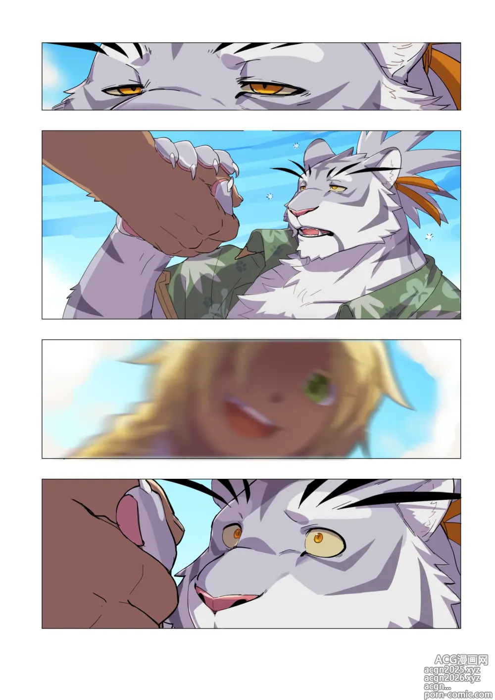 Page 12 of imageset PATREON REWARDS（20230.7/2023.06）