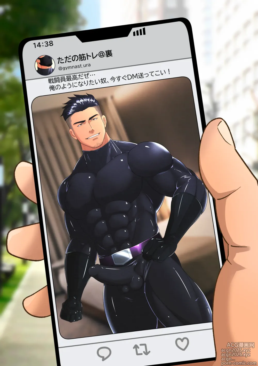Page 8 of imageset itsukiagnuts いつき