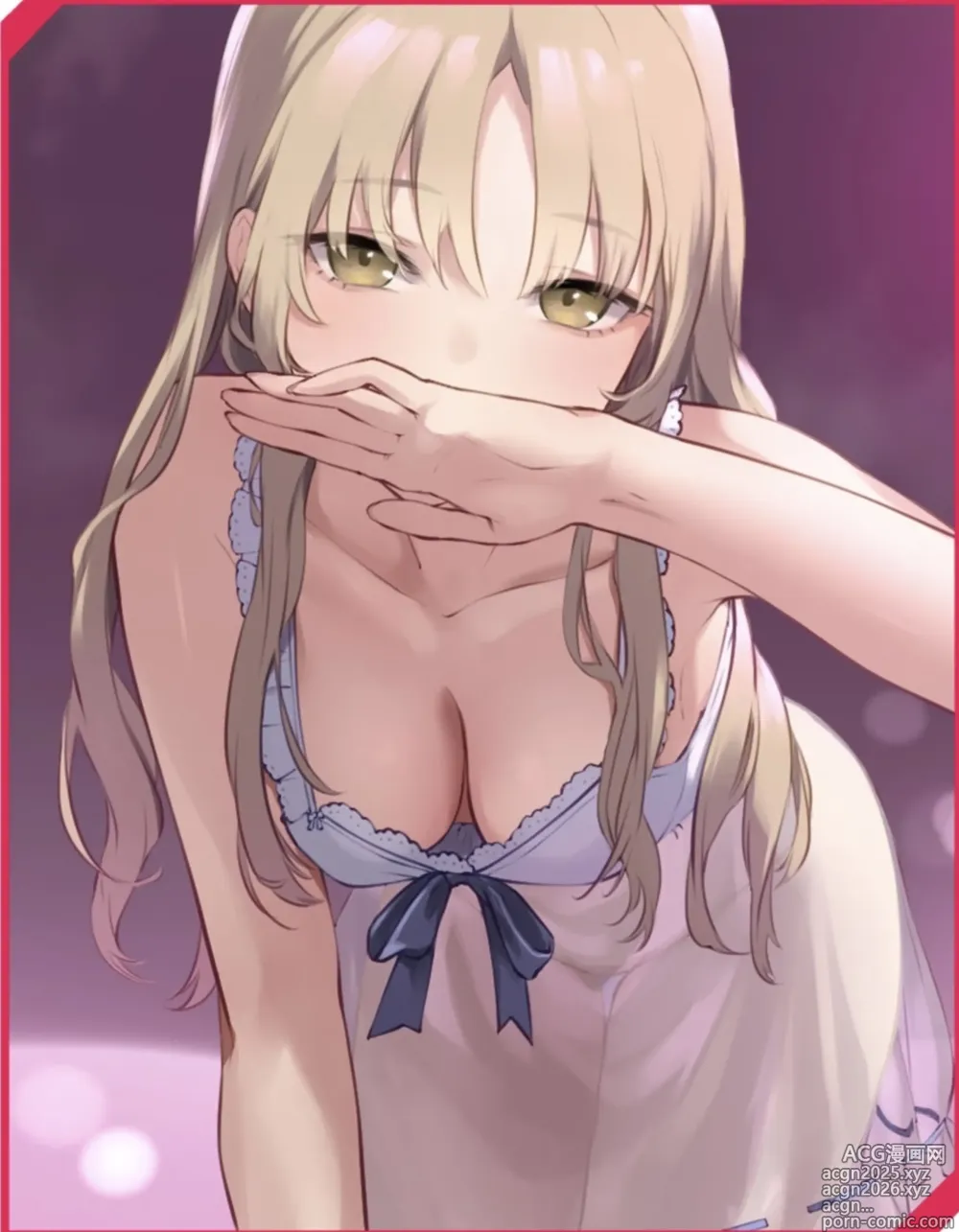 Page 6 of imageset Inukai Mofu