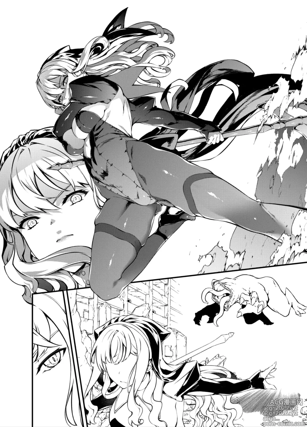 Page 2 of doujinshi 修女漫画 进展