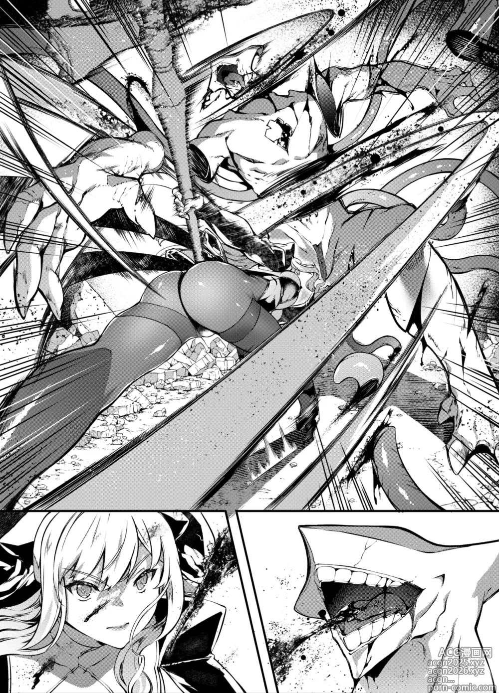 Page 5 of doujinshi 修女漫画 进展
