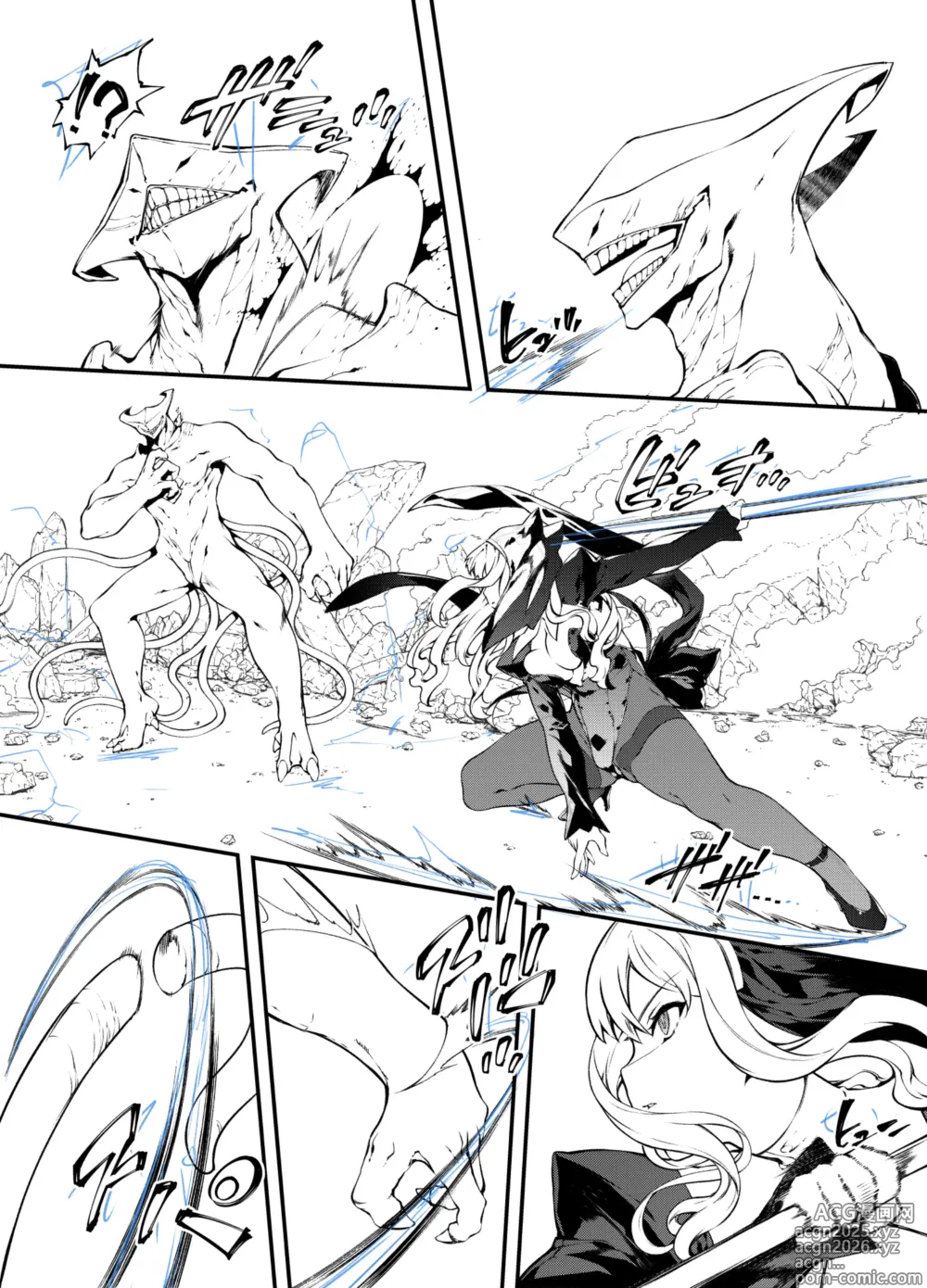 Page 8 of doujinshi 修女漫画 进展
