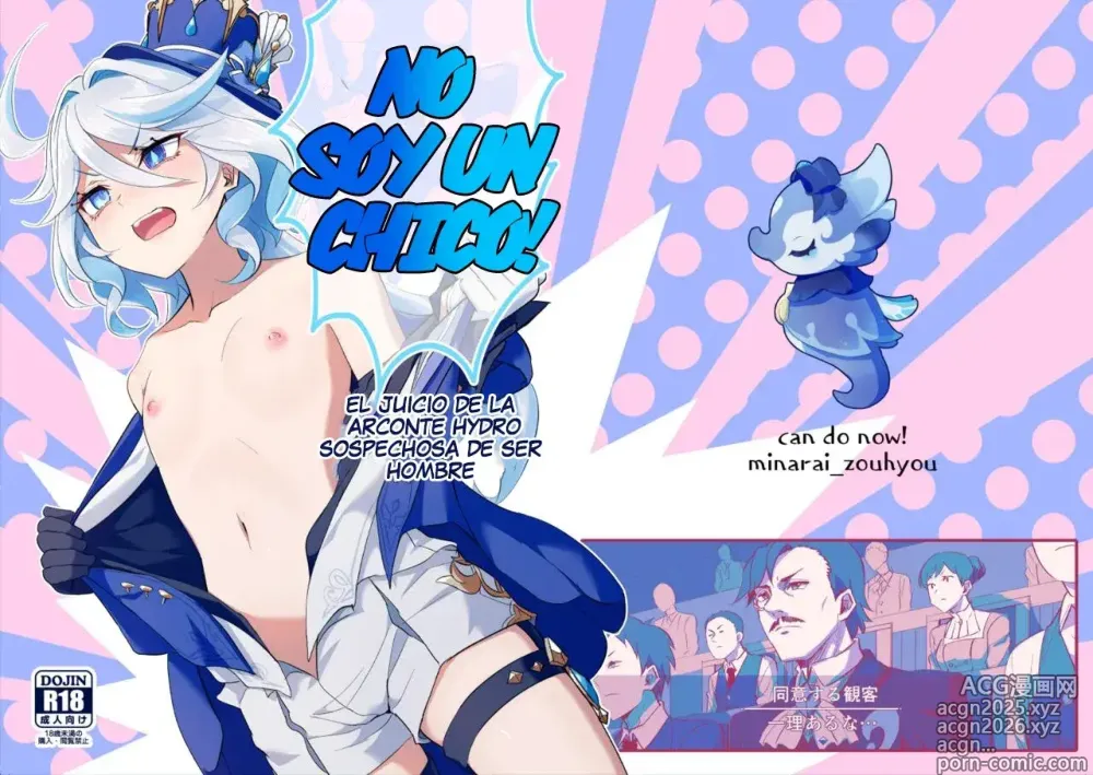 Page 1 of doujinshi ¡No Soy Un Chico! ~El Juicio de la Arconte Hydro Sospechosa de Ser Hombre~