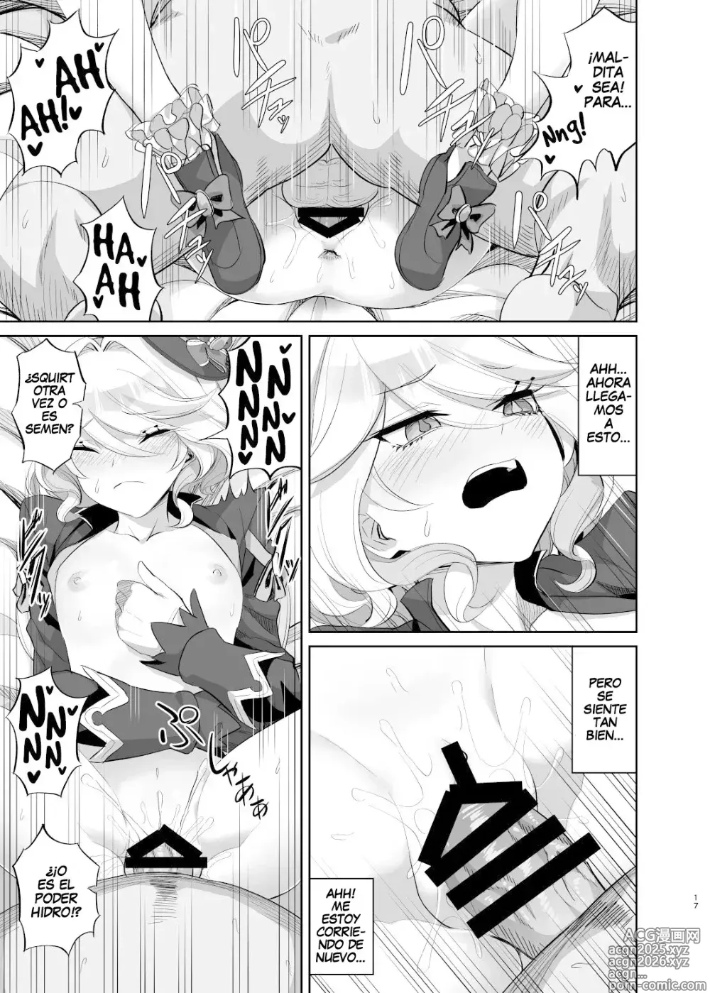Page 16 of doujinshi ¡No Soy Un Chico! ~El Juicio de la Arconte Hydro Sospechosa de Ser Hombre~