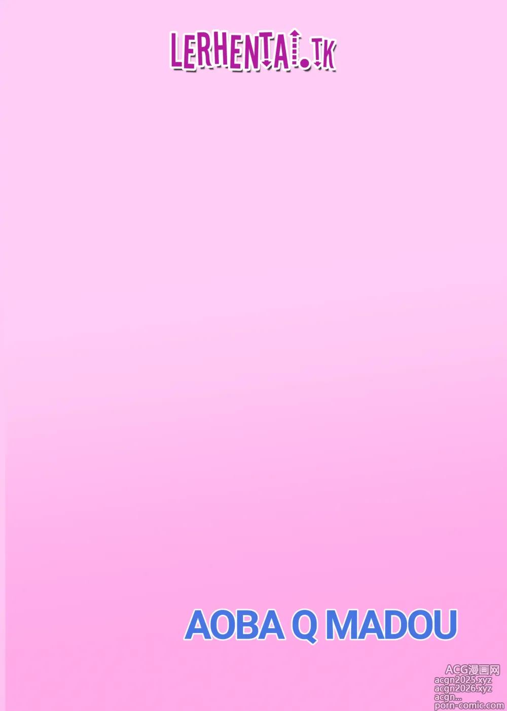Page 30 of doujinshi Joint Futanari Practice 3 (decensored)