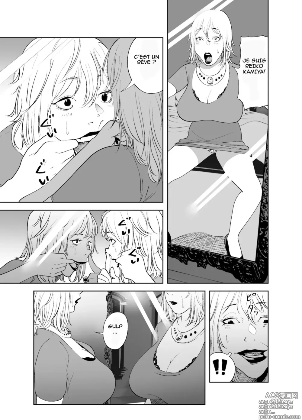 Page 18 of doujinshi BODY CHANGE! ~Celeb Jukujo to Muchimuchi Maid~