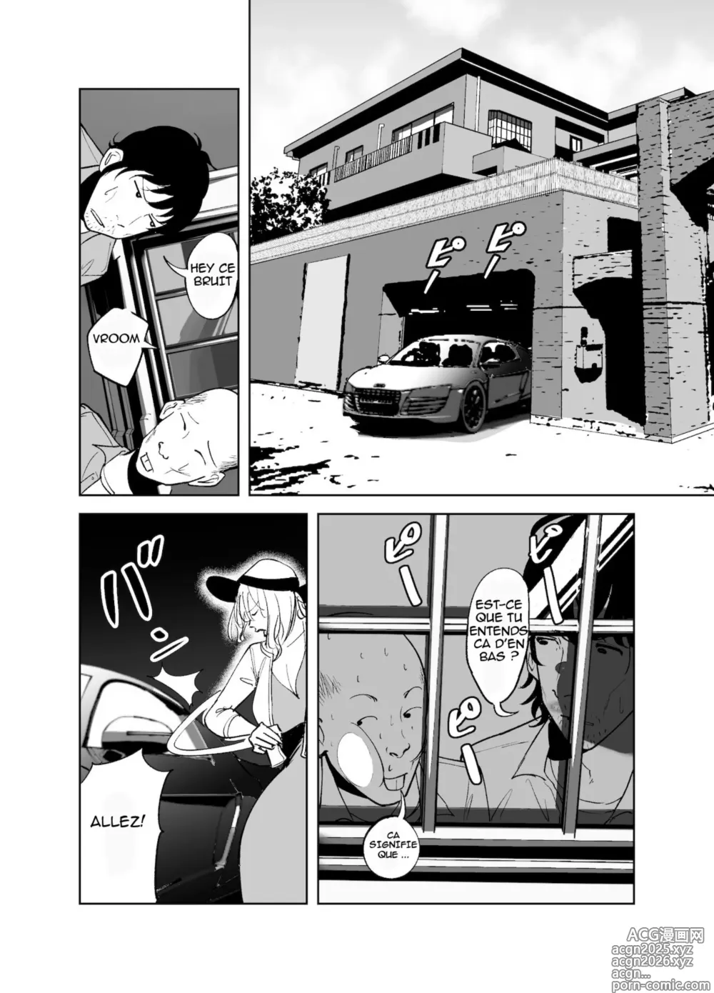 Page 3 of doujinshi BODY CHANGE! ~Celeb Jukujo to Muchimuchi Maid~
