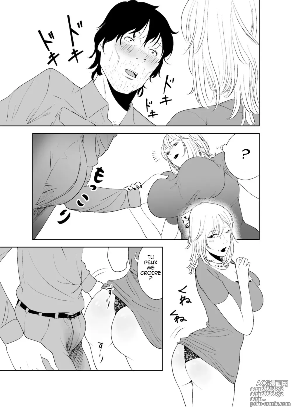 Page 22 of doujinshi BODY CHANGE! ~Celeb Jukujo to Muchimuchi Maid~