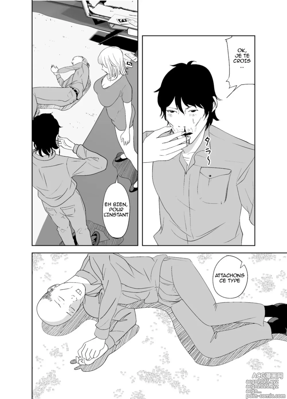 Page 23 of doujinshi BODY CHANGE! ~Celeb Jukujo to Muchimuchi Maid~