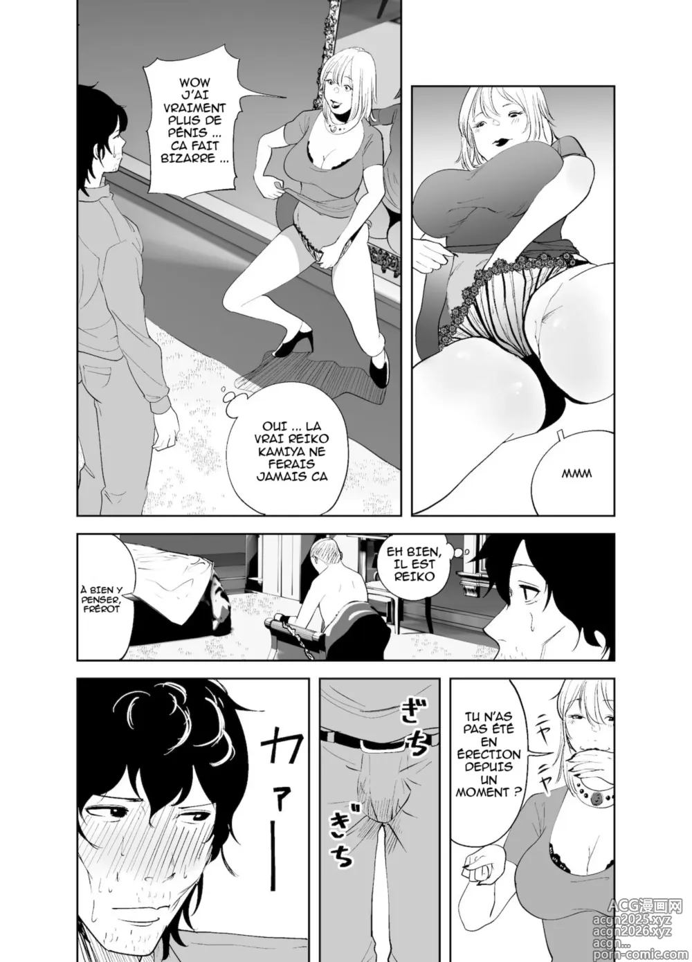 Page 25 of doujinshi BODY CHANGE! ~Celeb Jukujo to Muchimuchi Maid~